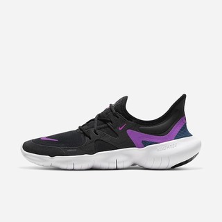 Adidasi Alergare Nike Free RN 5.0 Dama Negrii Albastri Violet | LUHM-18590